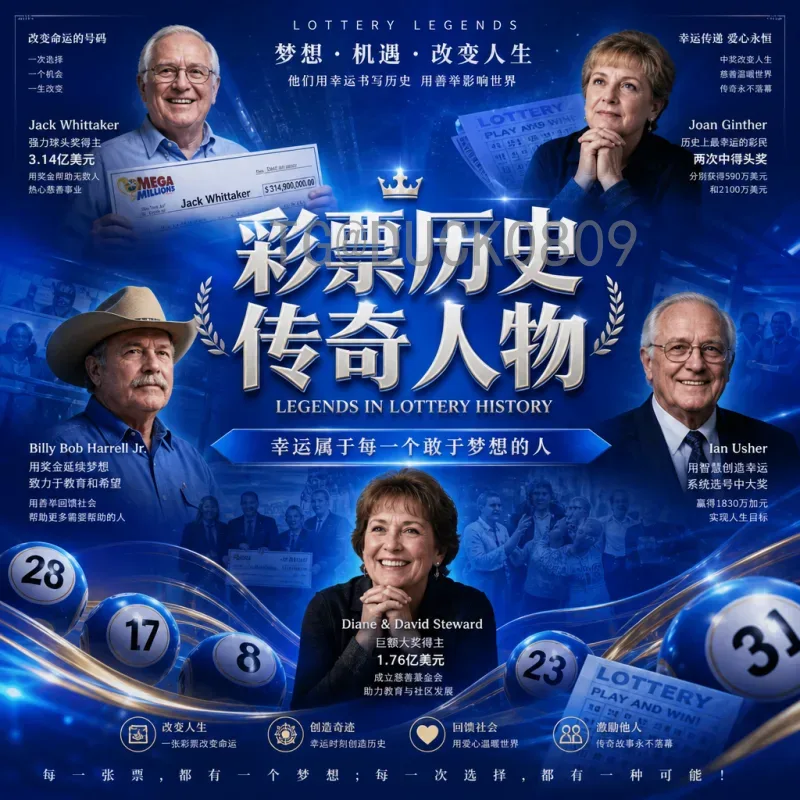 英格兰对克罗地亚：经典对决的历史与战术解析，谁主沉浮？