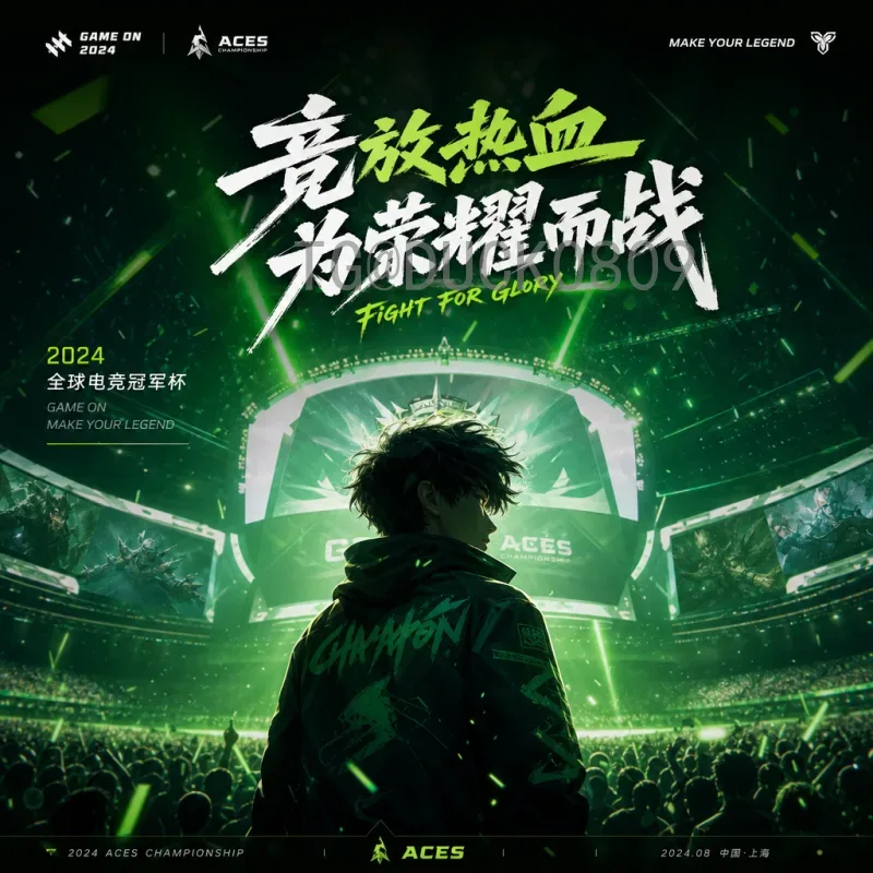 2026世界杯德国队赛程全解析：小组赛对手与出线形势